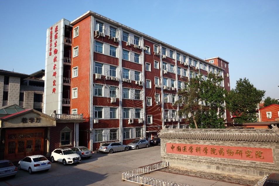 高层次人才全球招聘启事